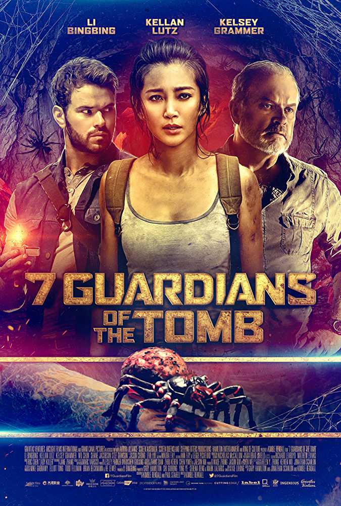 7 Guardians of the Tomb 2018 Chinese Movie Hindi Dubbed Dual Audio