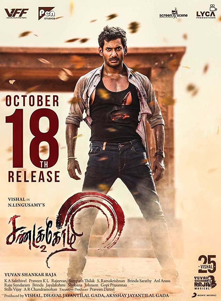 Sandakozhi 2 2018 South Movie Hindi Dubbed