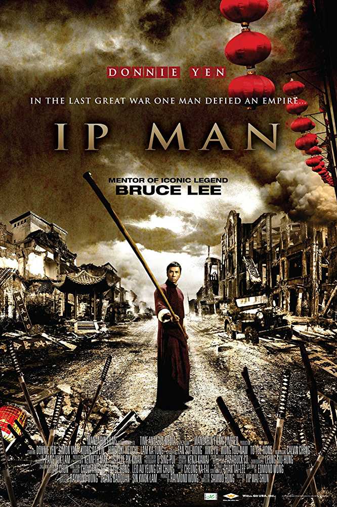 Download Ip Man 1 2008 BluRay Hindi Dual Audio