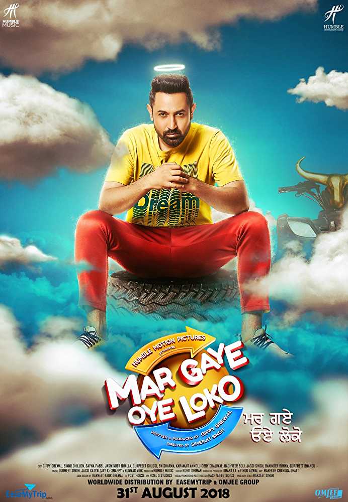 Download Mar Gaye Oye Loko 2018 Punjabi Movie