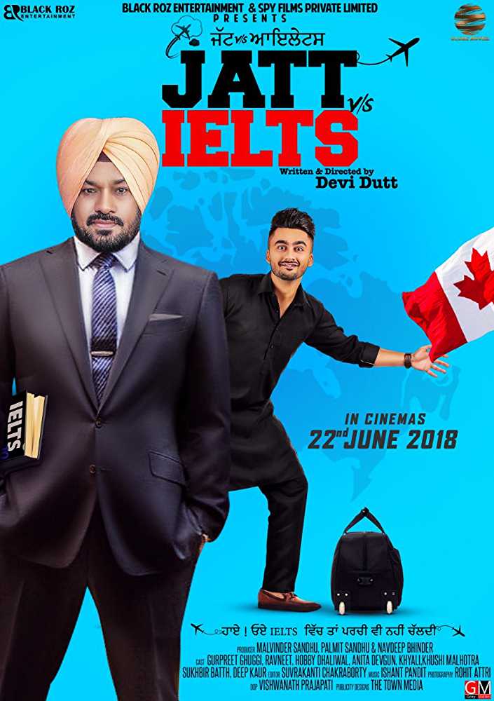 Jatt vs Ielts 2018 Punjabi Movie
