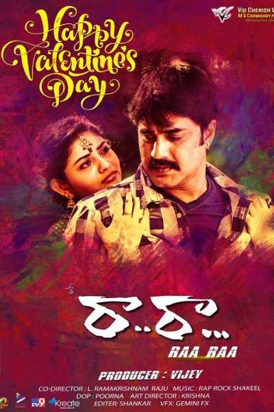 Raa Raa 2018 South Movie Hindi