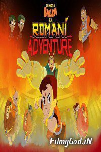 Chhota Bheem Ka Romani Adventure 1