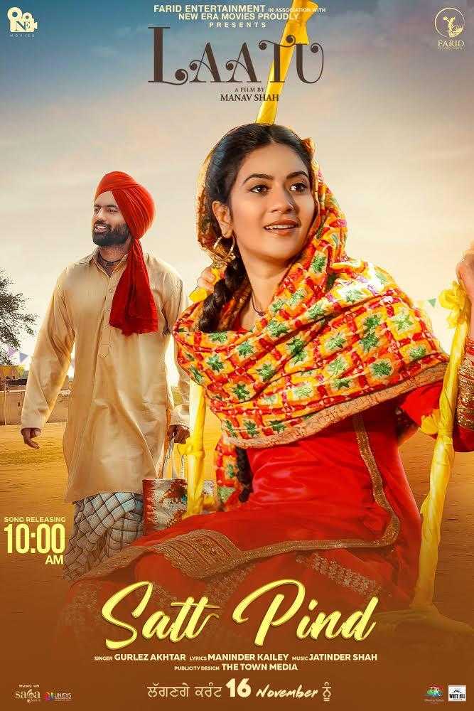 Download Laatu 2018 Punjabi Movie
