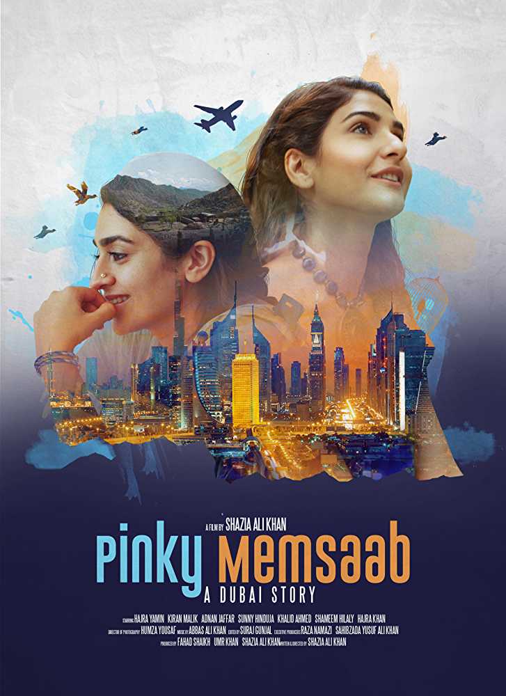 Download Pinky Memsaab 2018 Pakistani Movie
