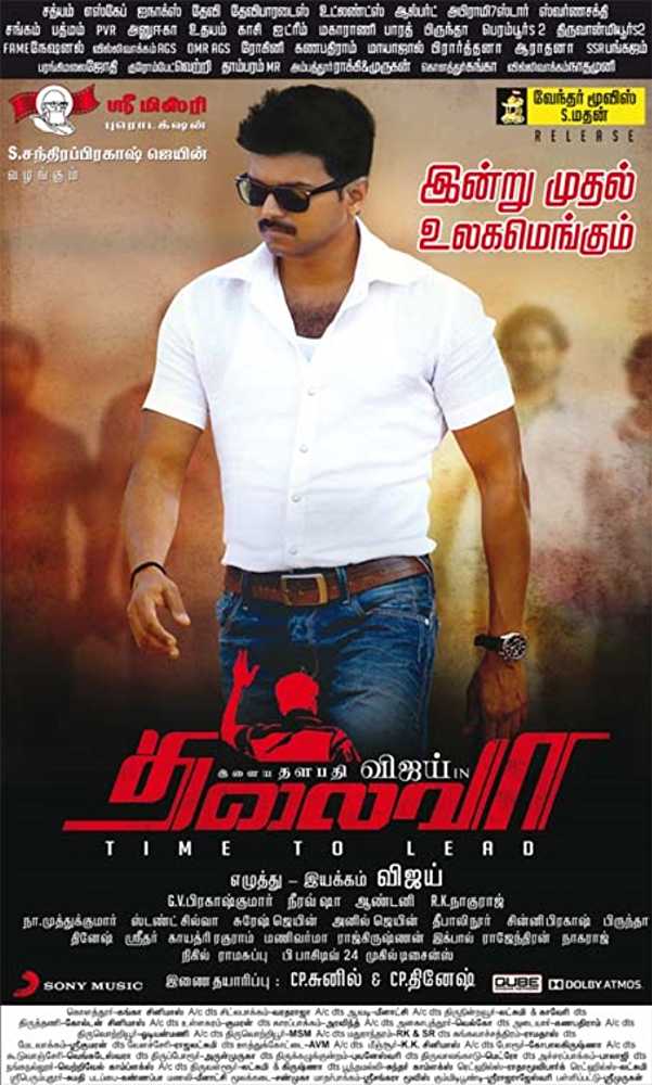 Download Thalaivaa 2013 South Movie Hindi Dubbed