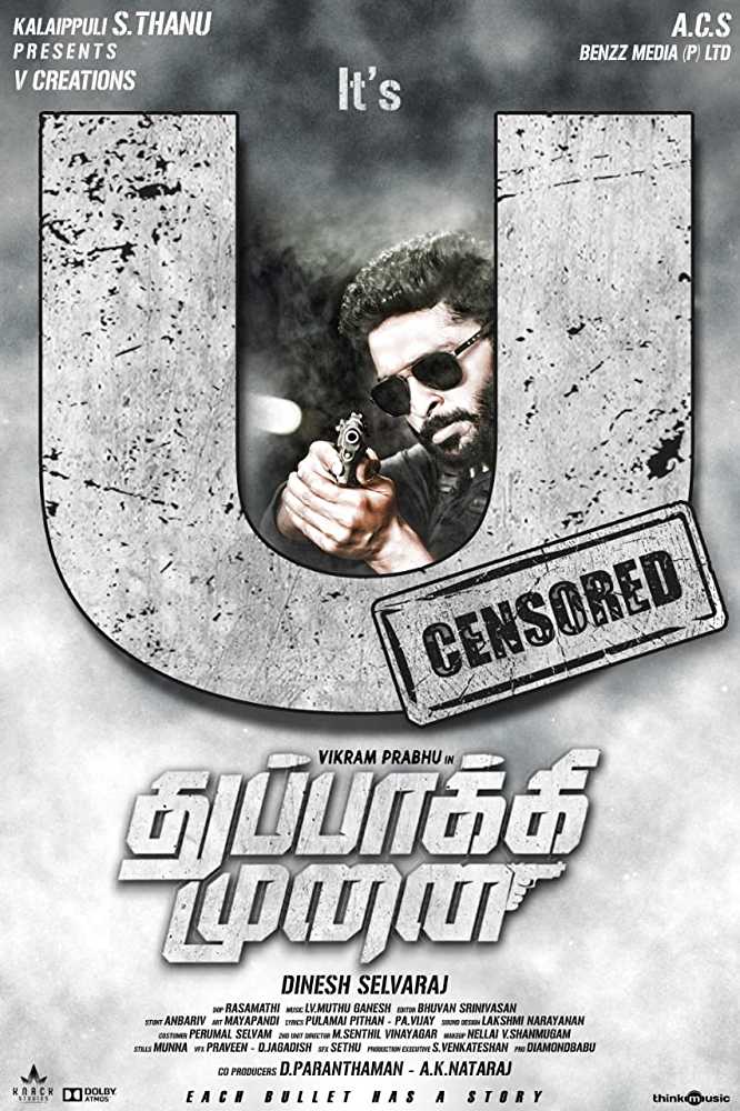 Download Thuppaki Munai 2019 South Movie