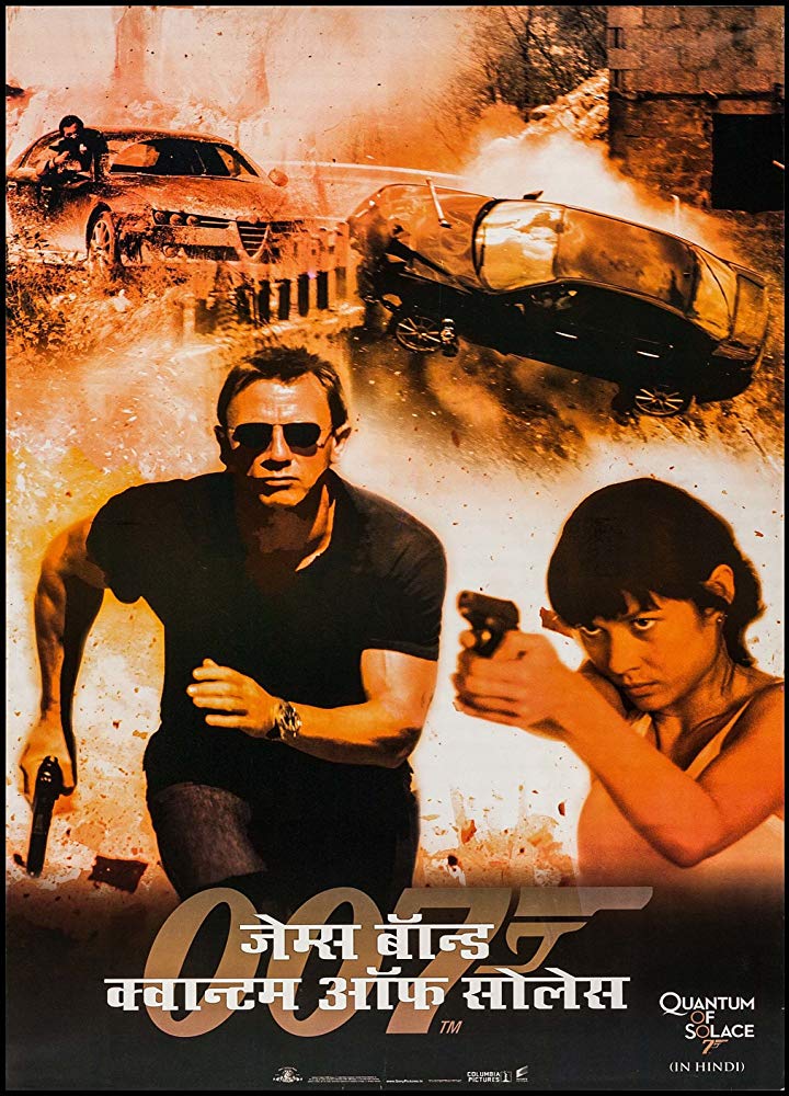 James Bond Quantum of Solace 2008