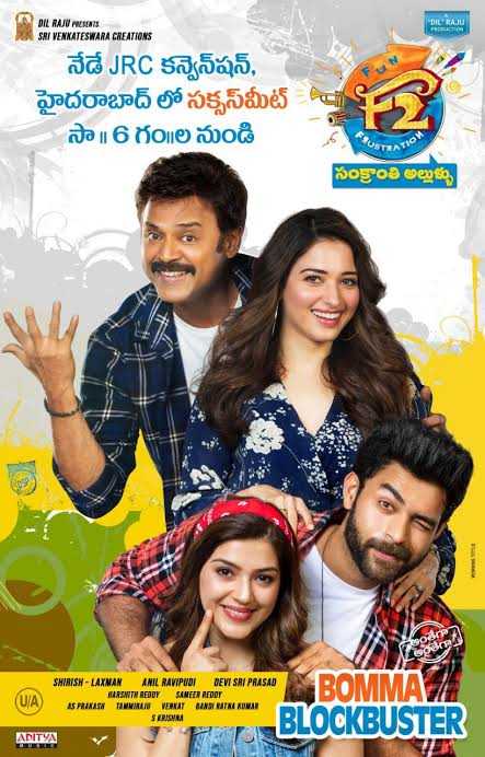 Download F2 Fun and Frustration 2019 South Hindi Dubbed