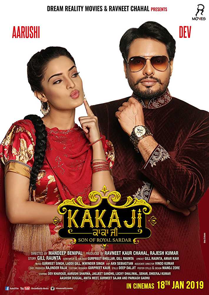 Download Kaka Ji 2019 Punjabi Movie