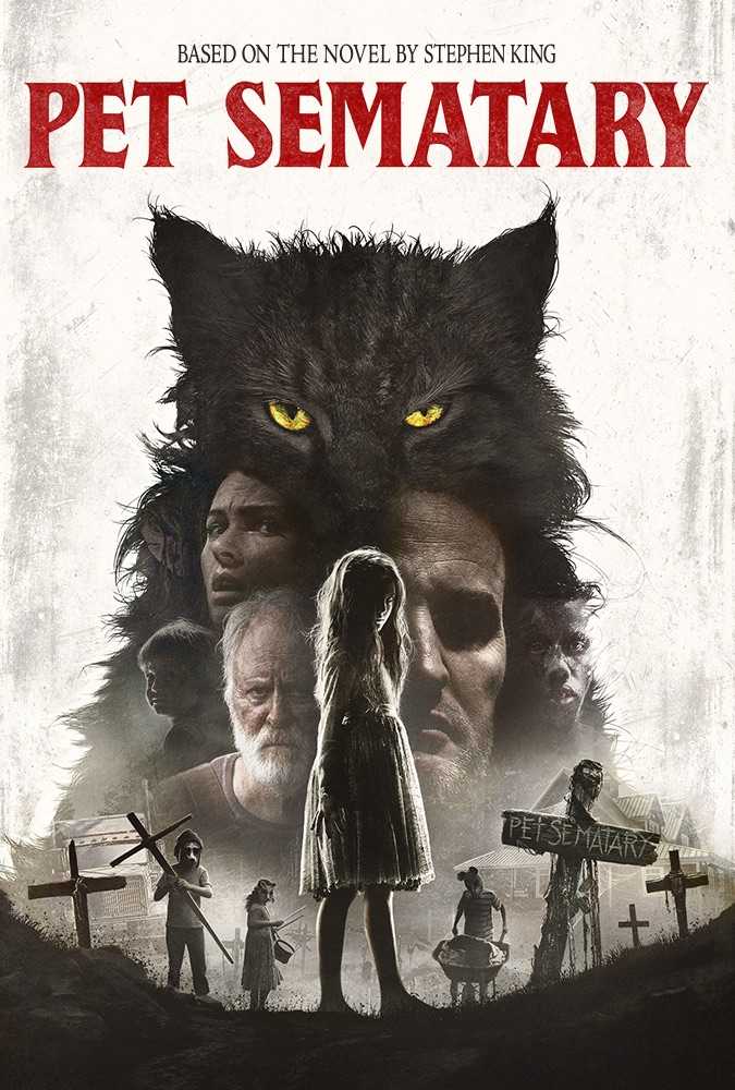 Pet Sematary 2019