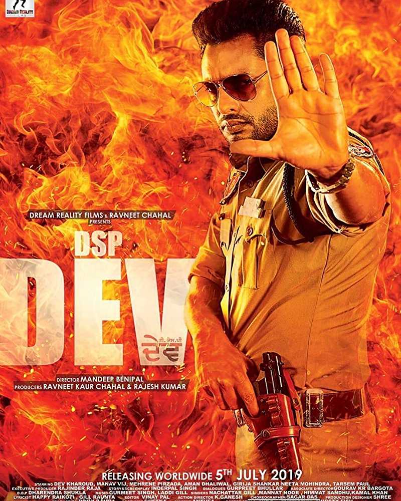 Download DSP Dev 2019 Punjabi Movie