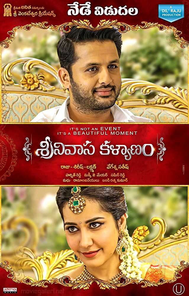 Srinivasa Kalyanam 2019 South Movie Hindi Dubbed