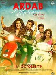Download Ardab Mutiyaran 2019 Punjabi Movie