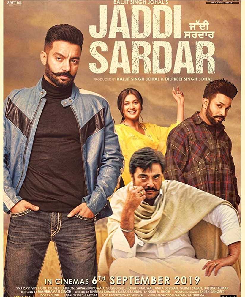 Download Jaddi Sardar 2019 Punjabi Movie