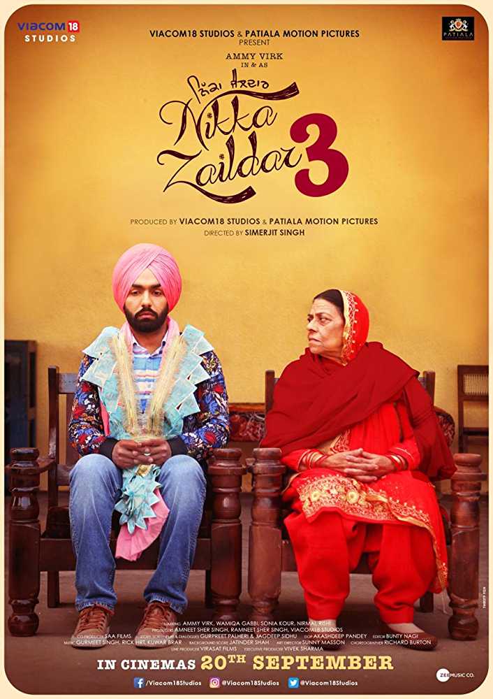 Nikka Zaildar 3 2019 Punjabi Movie