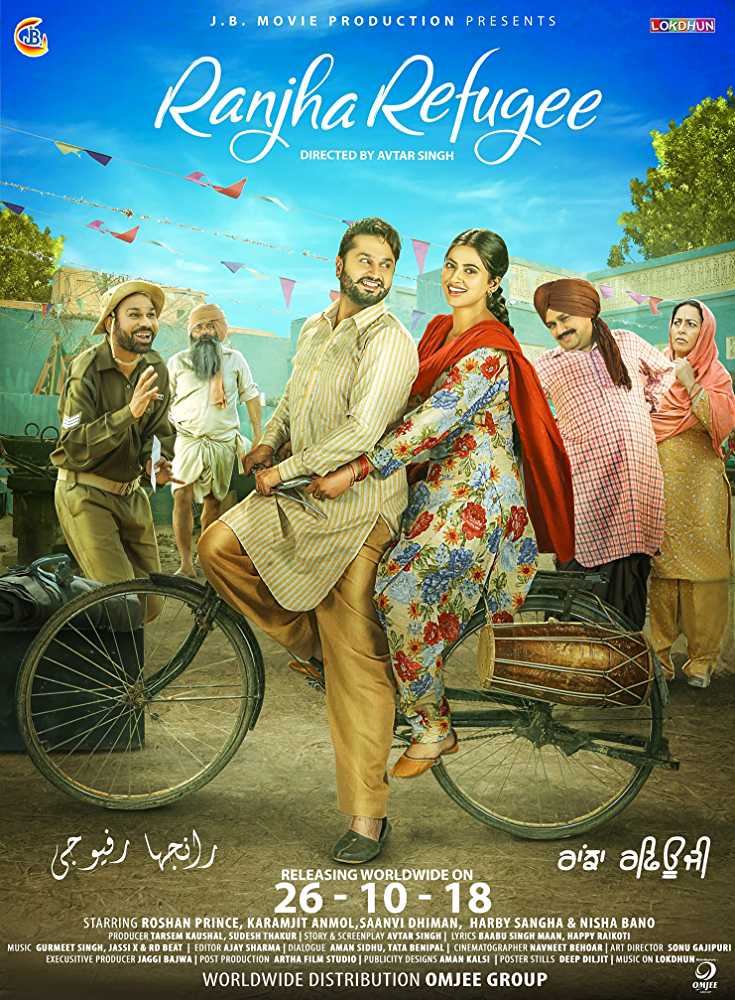 Ranjha Refugee 2018 Full Punjabi Movie