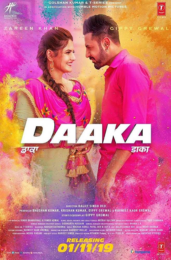 Daaka 2019 Punjabi Movie