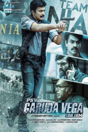 PSV Garuda Vega 2017 Dual Audio Hindi Telugu Movie