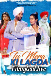 Tu Mera Ki Lagda 2019
