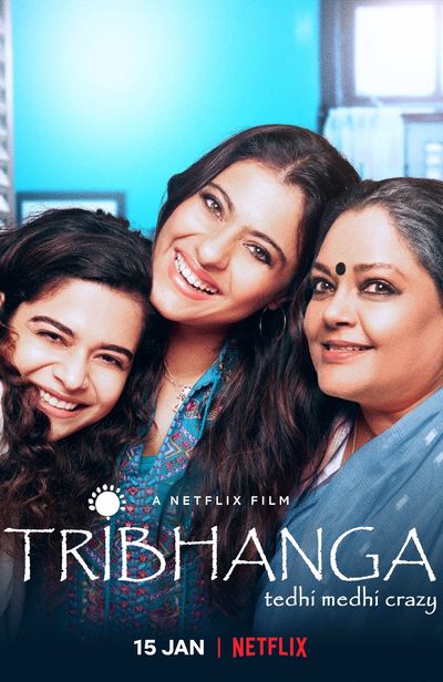 Tribhanga Movie
