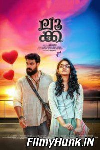 Luca 2019 South Hindi Dubbed