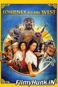 Journey to the West Conquering 2013 Hindi Dubbed