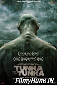 Tunka Tunka 2021 Punjabi Full Movie