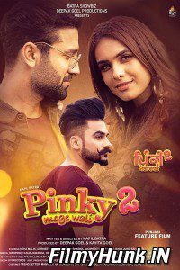 Pinky Moge Wali 2 2021 Full Movie