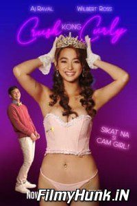 18 Crush kong curly 2021
