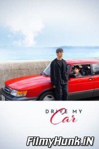 18 Drive My Car 2021