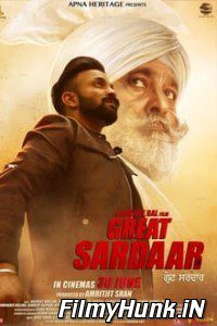 Great Sardaar 2017 Full Movie