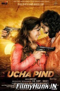 Ucha Pind 2021 Full Movie