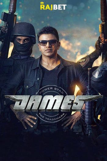 James 2022 Hindi CAMRip Full Movie