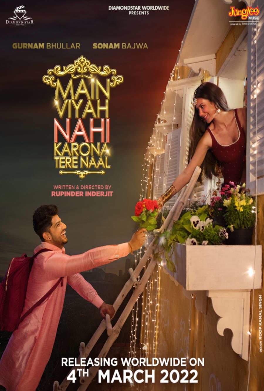 Main Viyah Nahi Karona Tere Naal 1080x1600