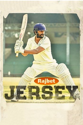 jersey