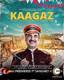 Kaagaz film poster