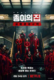 download 13