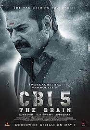 download 6 1 1