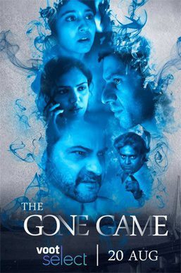 The Gone Game poster