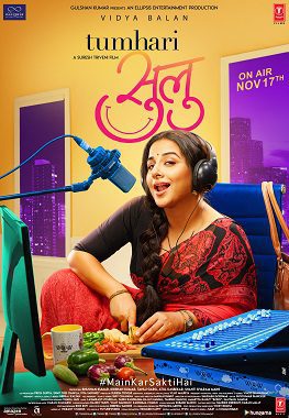 Tumhari Sulu   Poster