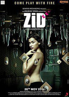 Zid poster