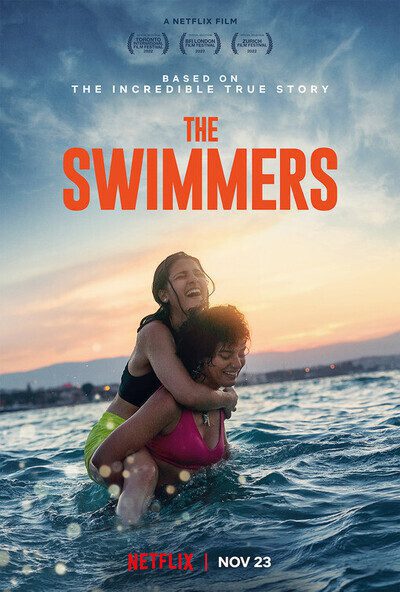 large the swimmers movie poster 2022
