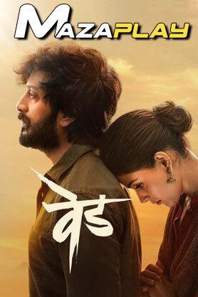 bookmyshow474309
