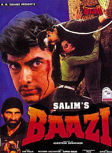 Baazi95