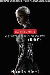 Ex Machina 2014 Full Movie Hindi Dubbed 165x248 1