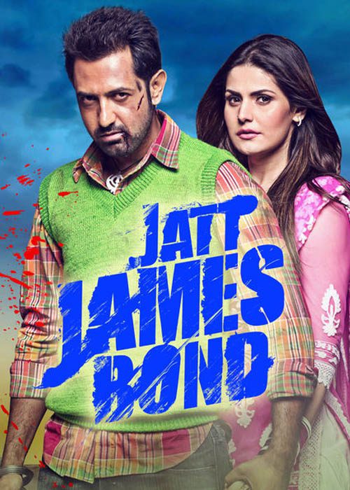 Jatt James Bond 2014 Full Movie Download Free
