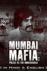 Mumbai Mafia Police vs the Underworld 1 165x248 1