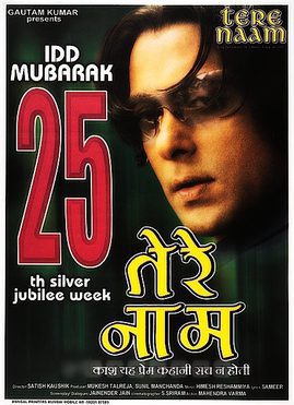 Tere Naam poster
