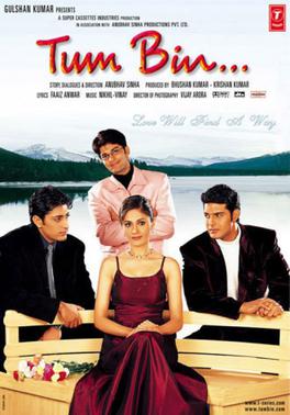 TumBinFilmPoster